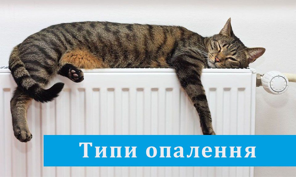 inx960x640укр